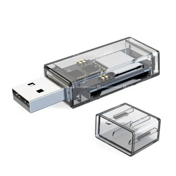 SD CARD + MEMORY CARD READER