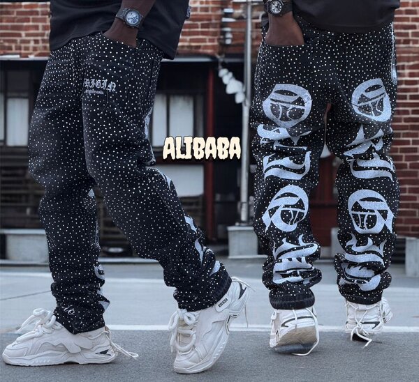 Jogging tendance pour hommes