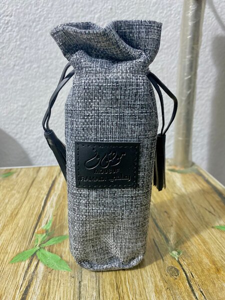 Parfum arabe haut de gamme Mousuf Hamadi