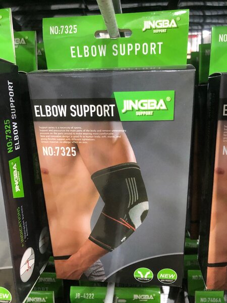 Elbow support/brace