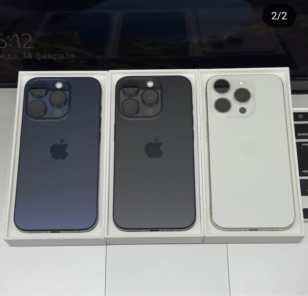 iPhone 15 Pro Max 512GB