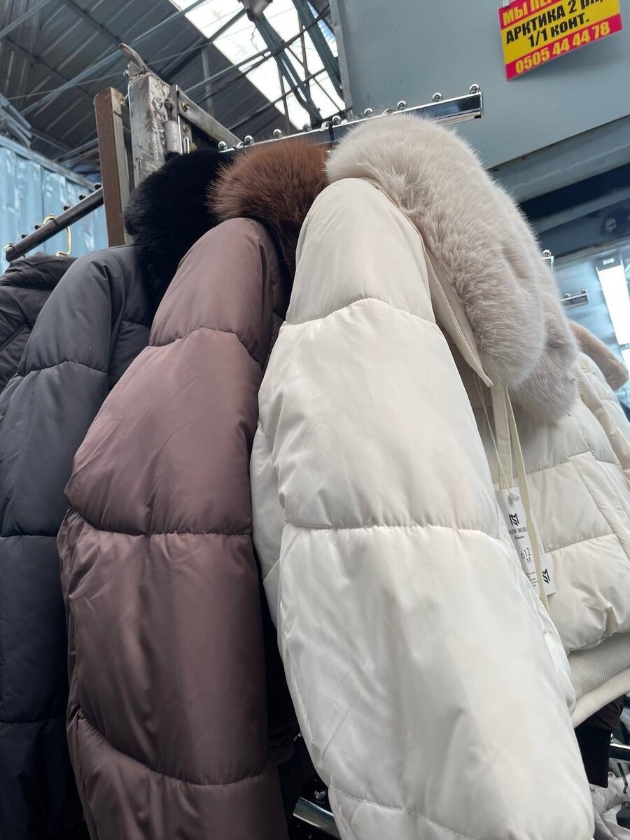 Куртка со сьемным мехом,Производство:Китай
