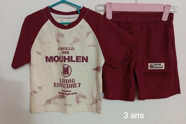 Ensemble T-shirt et Short Garçon 3 Ans