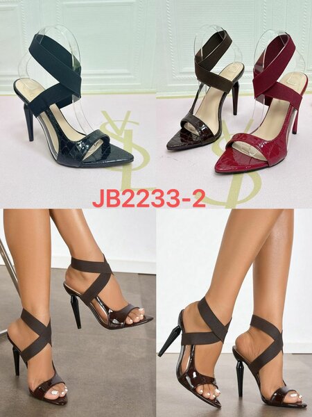 Sandales à talons élégantes