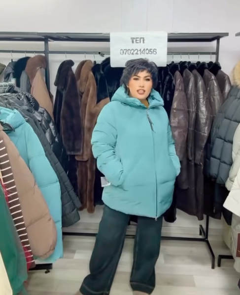 Женская Голубая Куртка