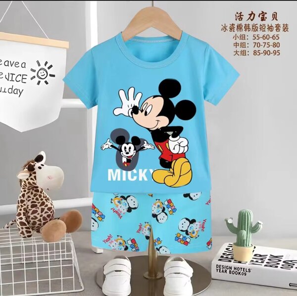 Pyjama Enfant Mickey Mouse