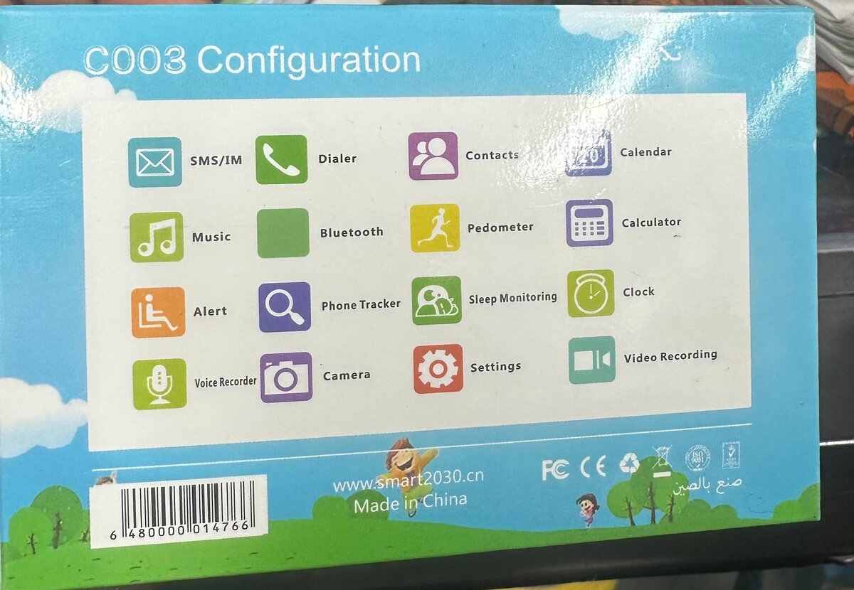 Smart Kids Watch C003