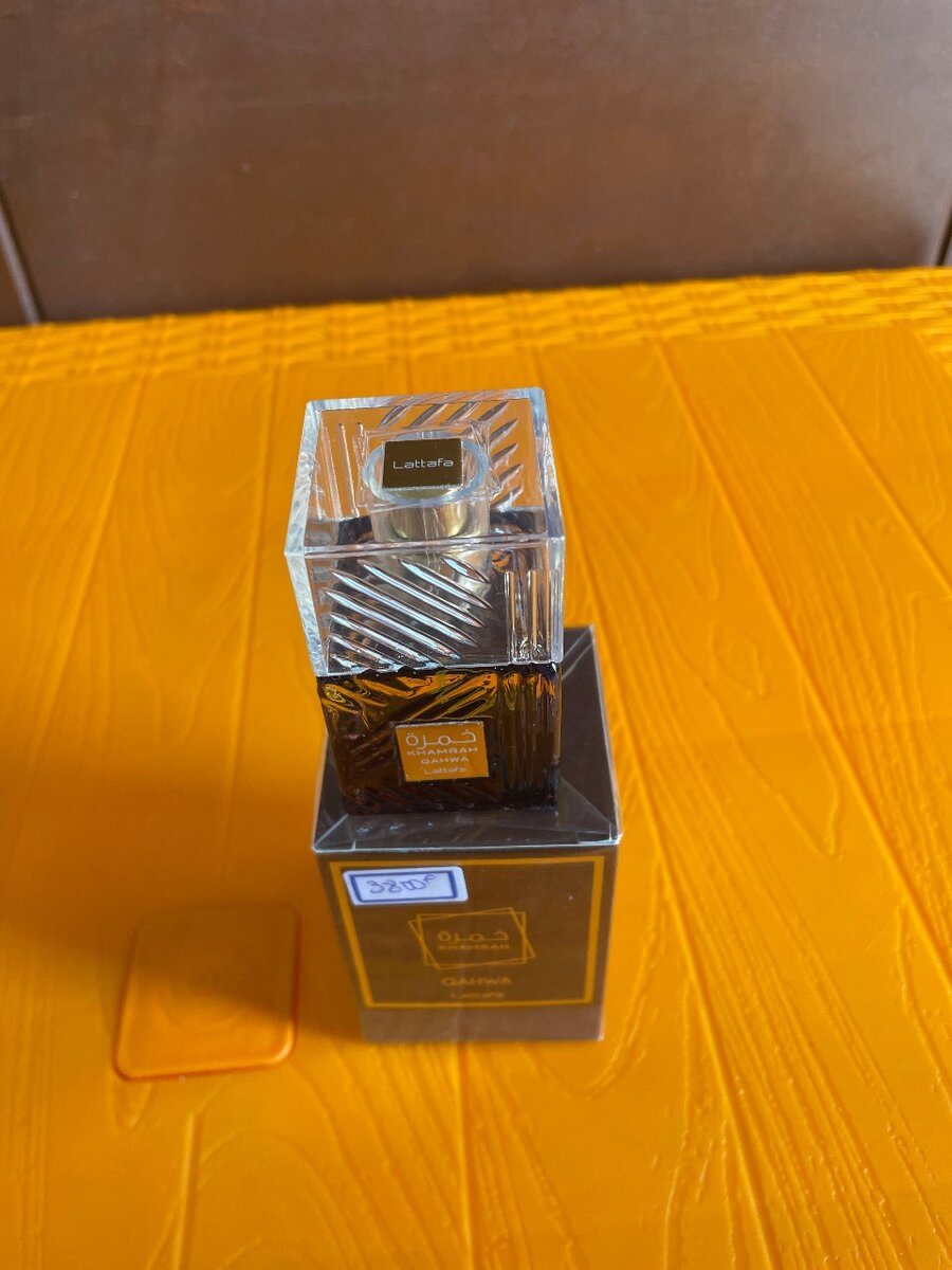 Parfum Khhamrah Qahwa Lattafa
