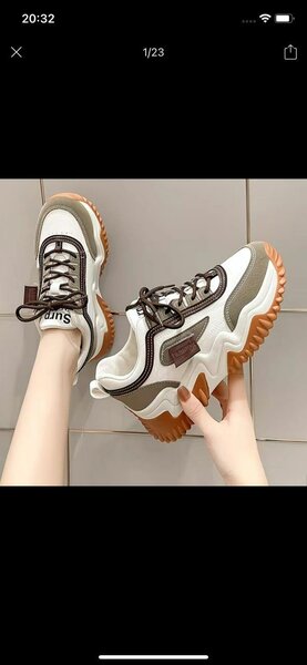 Baskets Chunky Style Urbain