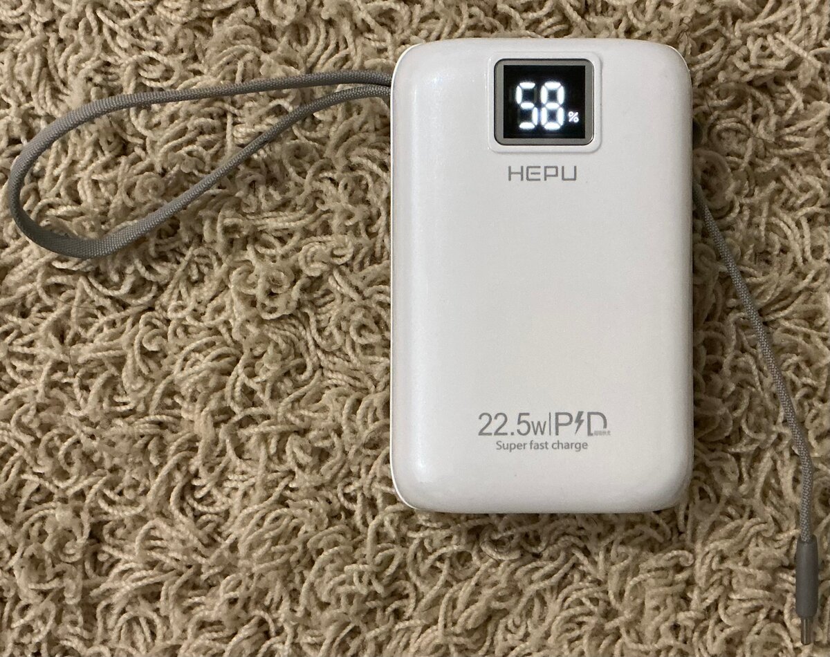 Chargeur portable rapide 30000mAh