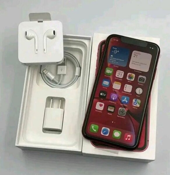 Iphone xr 64 go