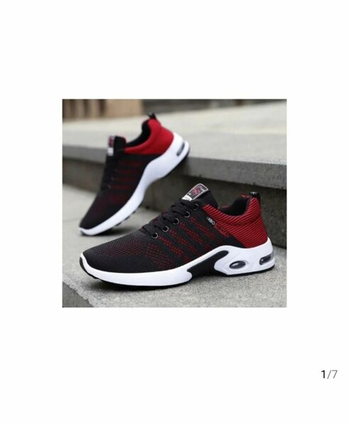 Baskets de course légères homme