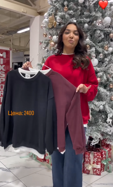 Толстовки размер ОВЕРСАЙС