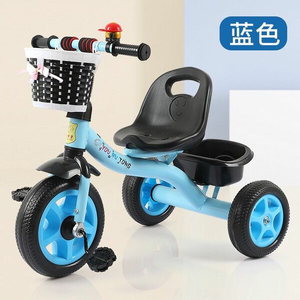 Tricycle enfant bleu solide
