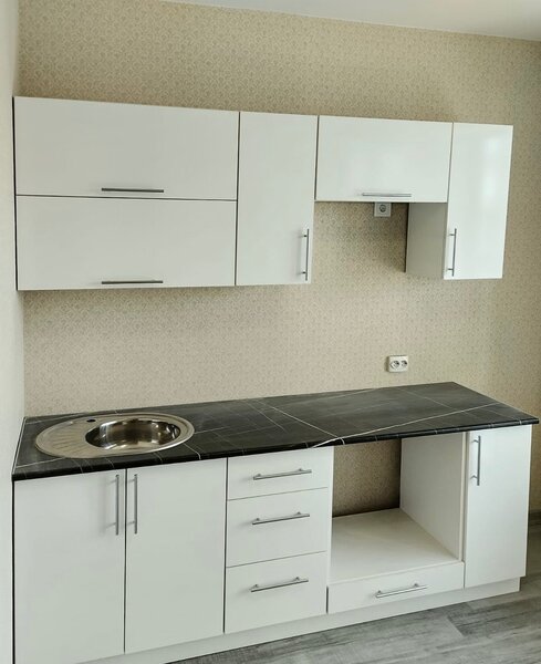 Cuisine modulable moderne