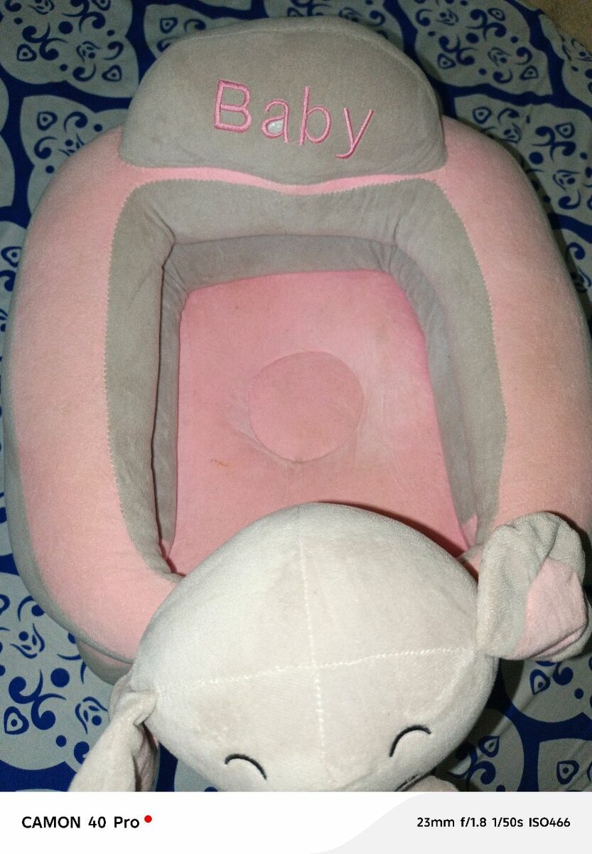 Siège Bébé Éléphant Doux