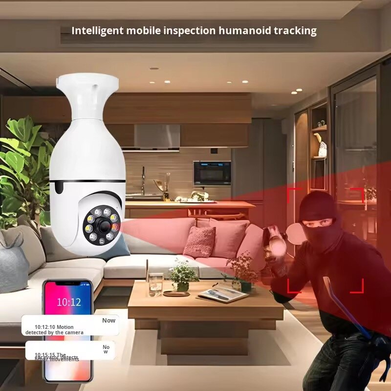 Caméra de sécurité intelligente rotative 360°