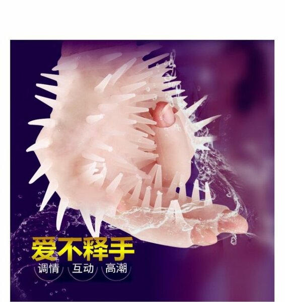 Sextoys gants masturbation