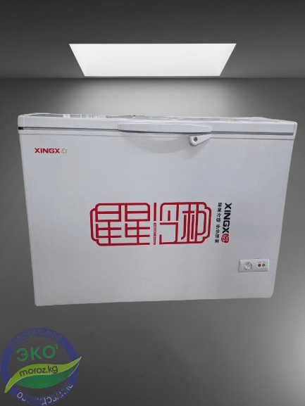 Морозильник Xingx XF 280