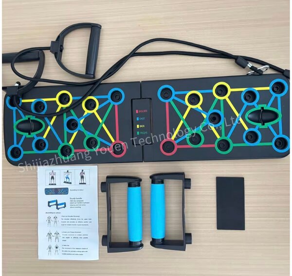 Planche à Pompes Multifonction