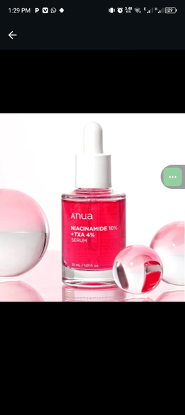 Anua Niacinamide Serum