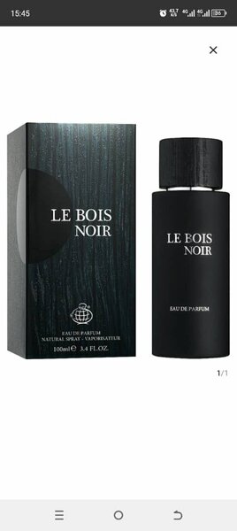 Le bois noir