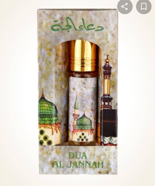 Parfum Dua Al Jannah