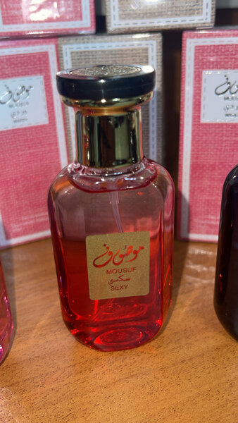 Parfum Muusuf rouge Sexy Femme