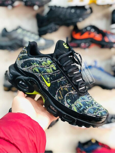 Nike air Max TN