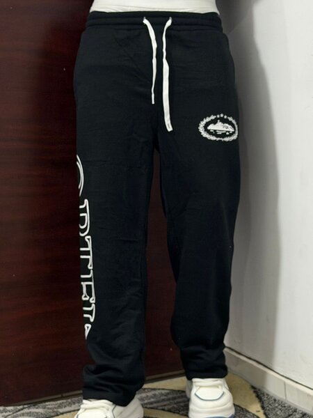 Pantalons de jogging confortables