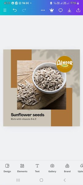 Sunflower seeds, 250g