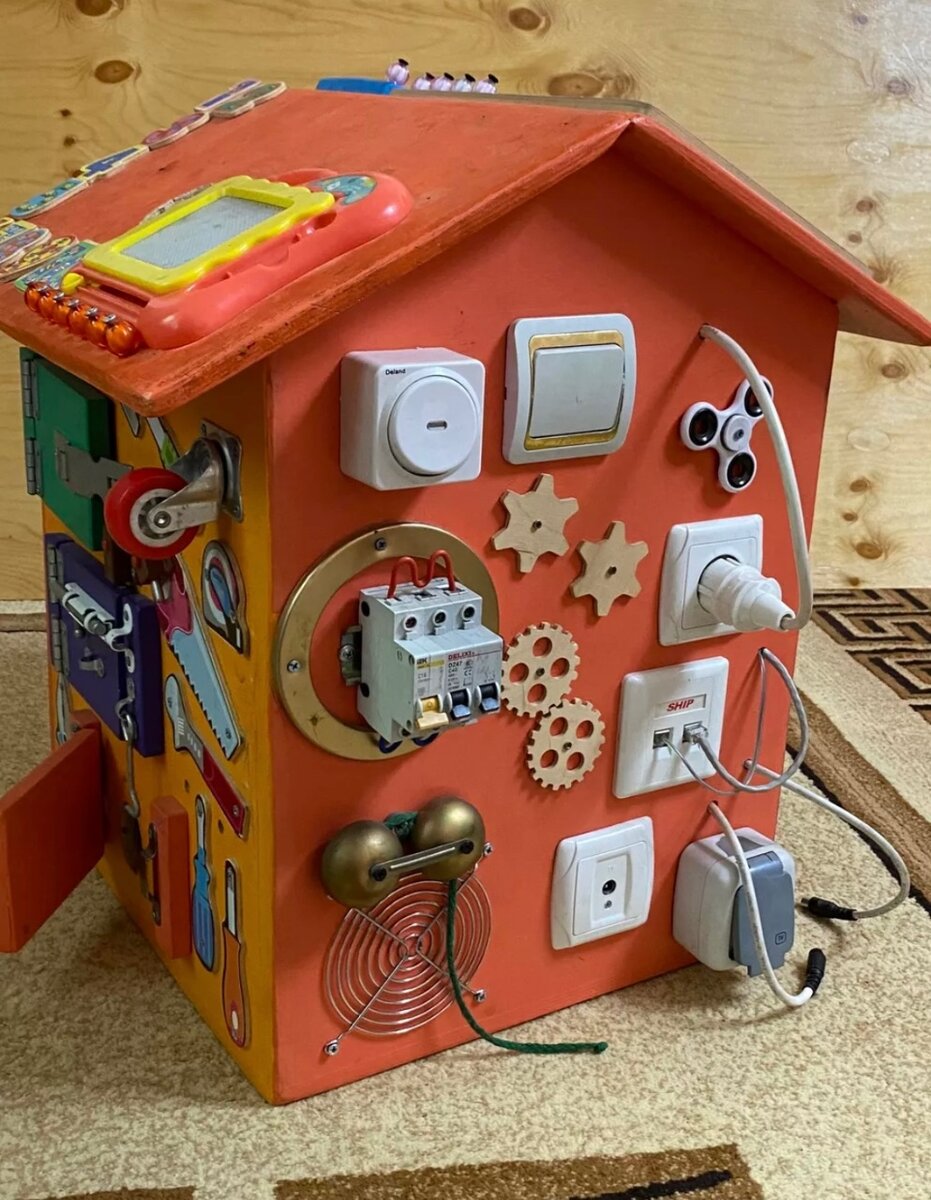 Бизи - домик