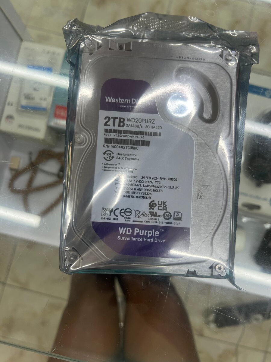 Disques durs de stockage haute capacité