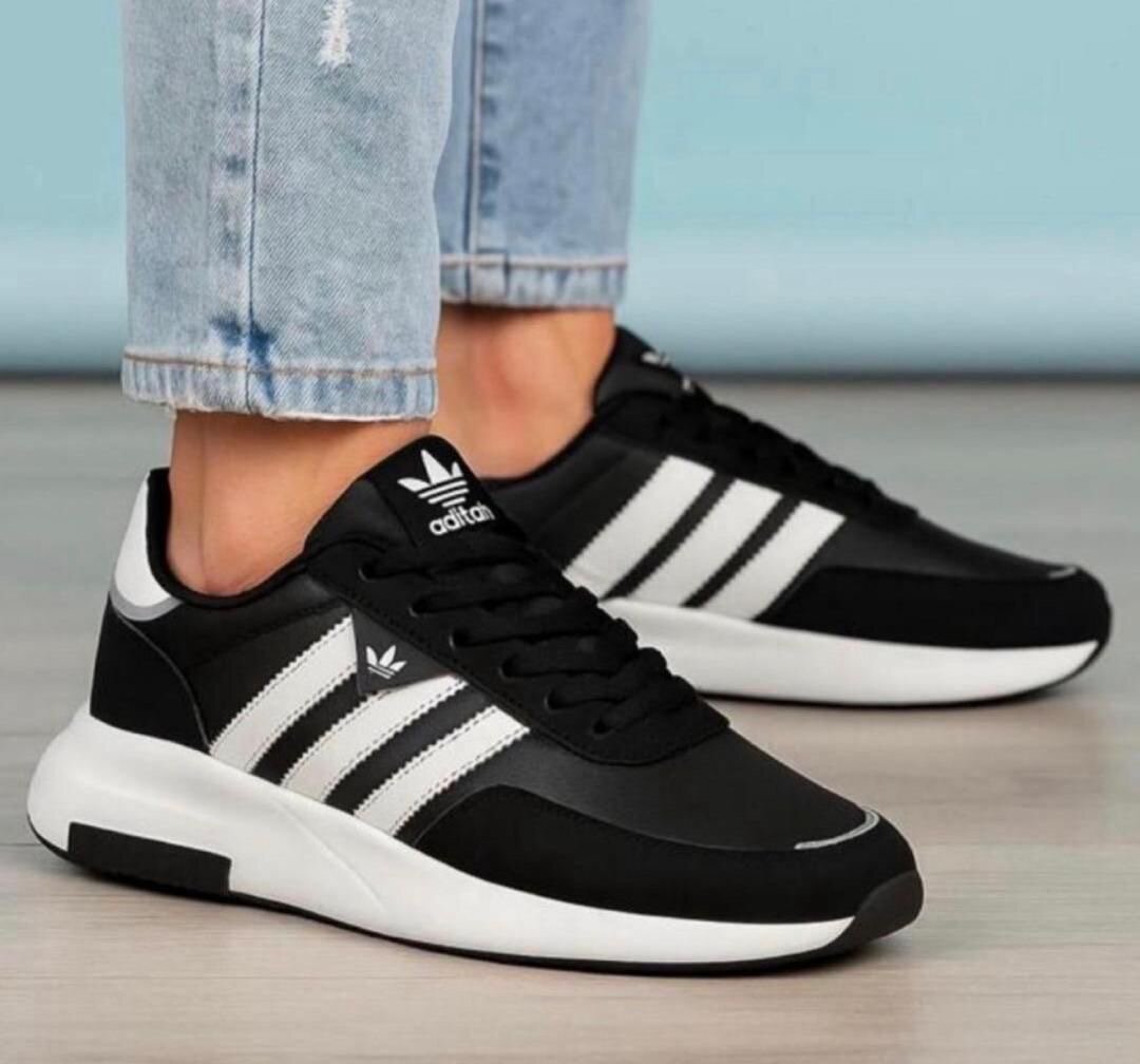 Adidas Sneakers Homme