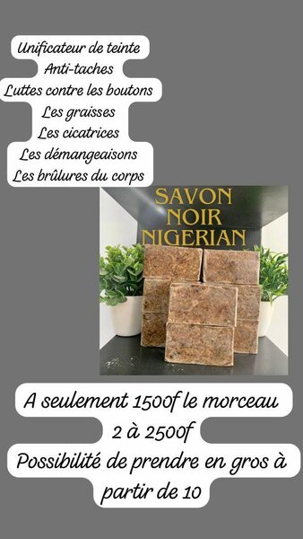 Savon noir brut du Nigeria 