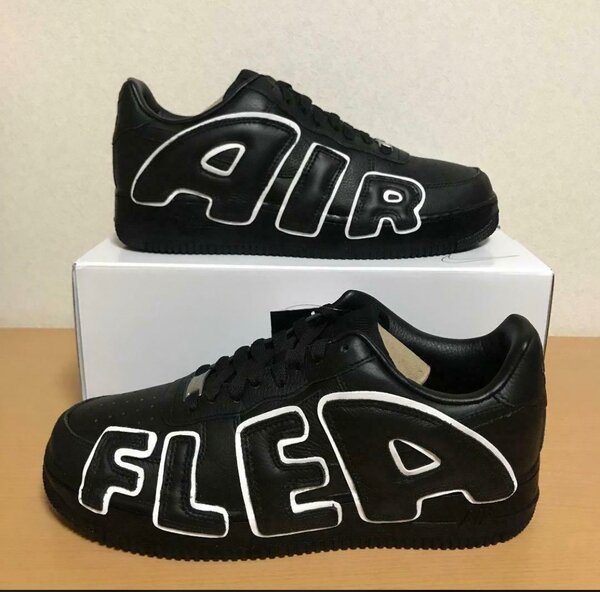 Baskets Air personnalisées