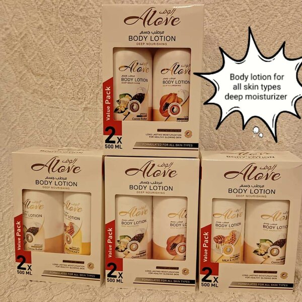 Alove Body Moisturizer