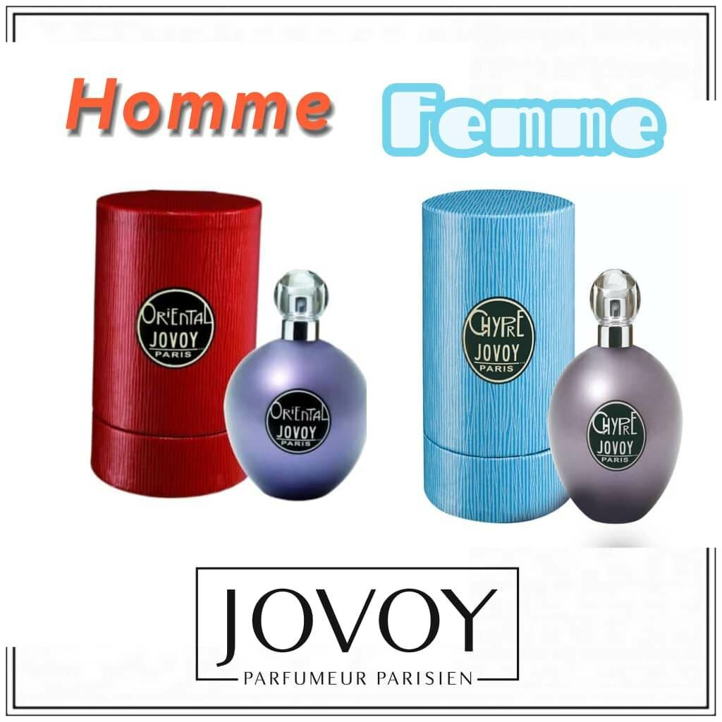 Parfum Chypre Jovoy paris