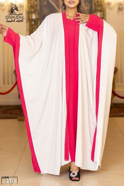 Robe Abaya Moderne Élégante