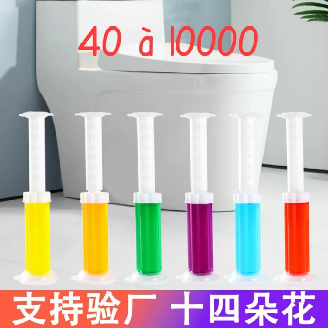 Produits de toilette