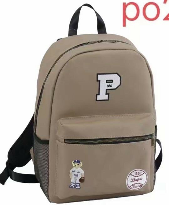 Sac à dos en toile tendance