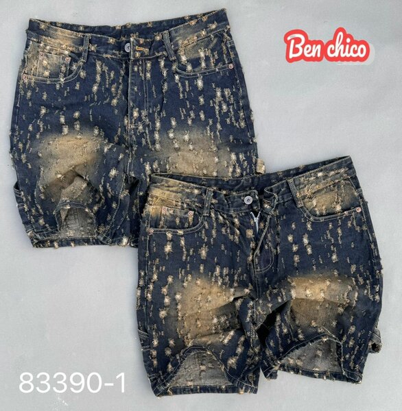 Shorts en jean décontractés