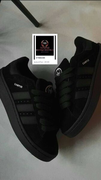 Basket adidas campus authentiq