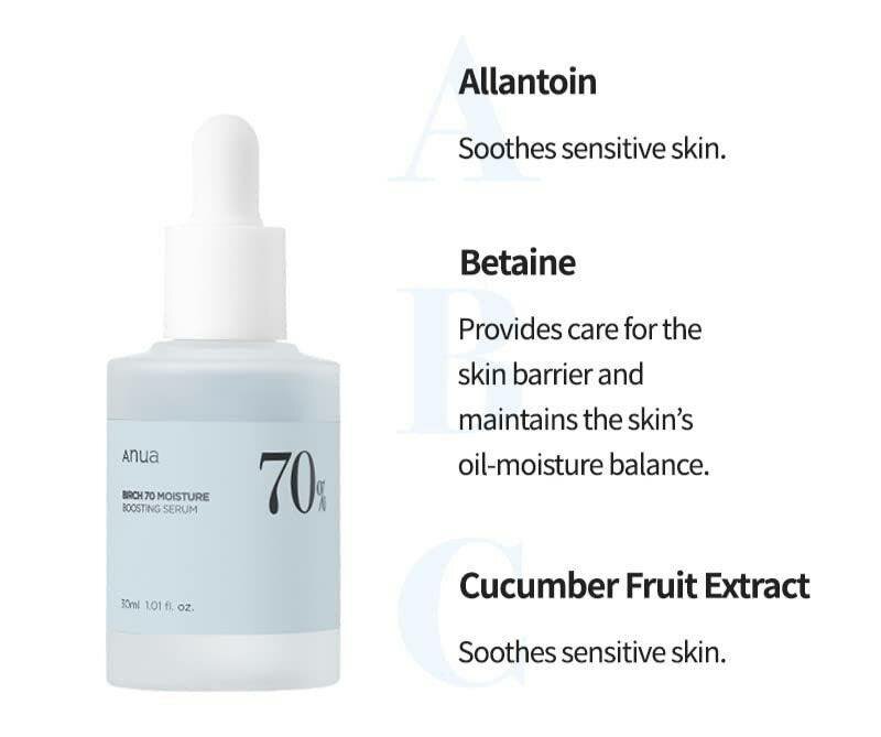 Anua Birch 70% Moisture Boosting Serum