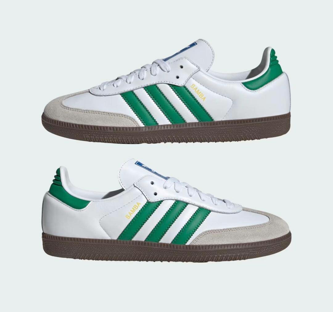 Adidas classique