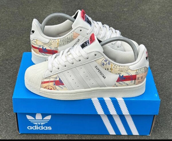 Adidas super star
