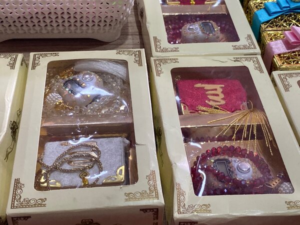 Islamic gift set