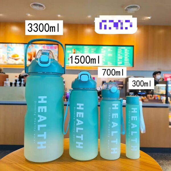 Gourdes Motivantes 4 Tailles