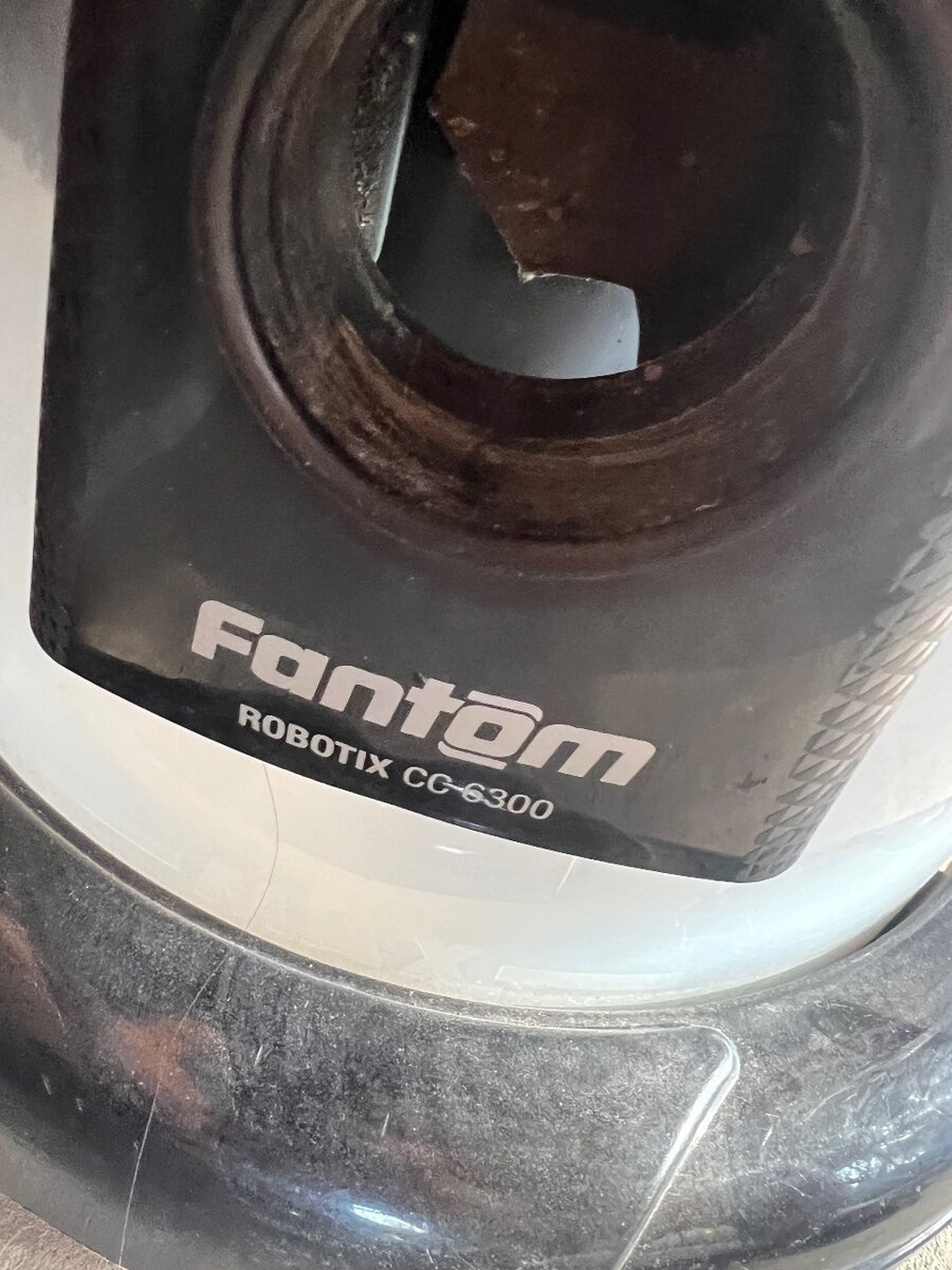 Пылесос моющий универсальный