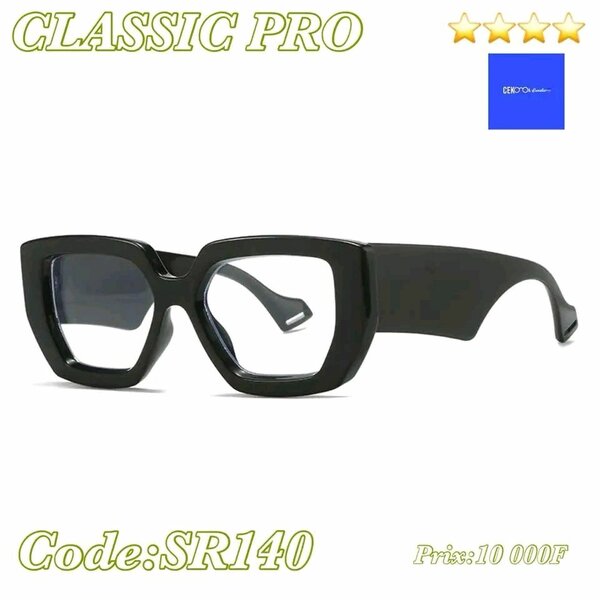 Lunettes Rectangulaires Modernes